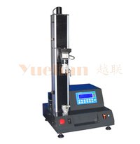 Tensile Testing Machine