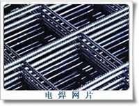 Welded Wire Mesh Panel