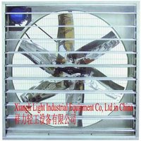 Centrifugal Fan