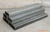 Square Steel Pipe