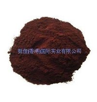 Instant Coffee Powder