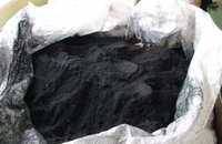 Carbon Black N220, N330, N550, N660
