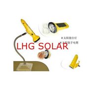 Solar Table Lamp