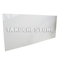 White Crystallized Glass