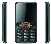 Cheapest Mobile Phones