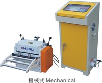NC Roll Feeder Machines