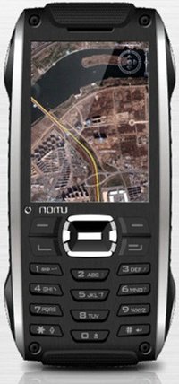 LM870 Waterproof Rugged Mobile Phones
