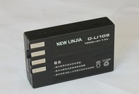 Rechargeable Batteries