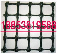 Biaxial Geogrid