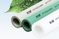 PPR Pipe and Fittings