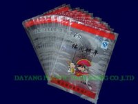 Customizable BOPP/CPP Plastic Packaging Bags