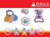 Infant Toys