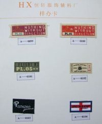 Printed Garment Hang Tags
