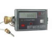 Household-Use Ultrasonic Heat(Cold) Meter