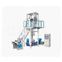 Small Sized HDPE/LDPE Film Blowing Machine Series LP-45