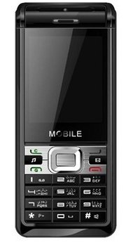 GSM+CDMA Mobile Phones