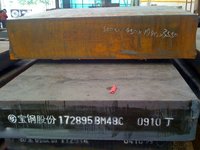 Steel Plate