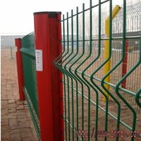 Wire Mesh Fence
