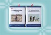 RTV Anti-Pollution Coating for Insulators