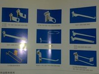 Slatwall Hooks
