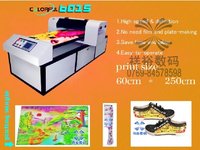 Automatic Printing Machine