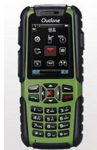 Rugged Mobile Phones