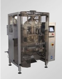 2kg Spices Packaging Machine