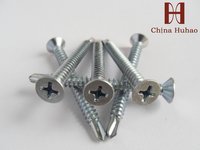 Phillips Countersunk Head Self-Drilling Screw