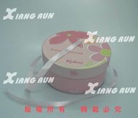 Cosmetic Paper Can