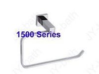 Towel Ring