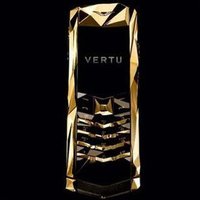Vertu GSM Mobile Phone