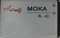 Mobile Phone Battery For Nokia BL-4C
