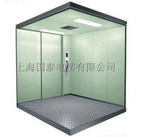 Hydraulic Elevator