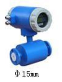 Electromagnetic Flowmeter