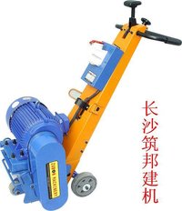 Concrete Scarifier/Planer