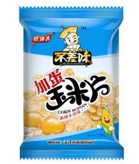 Food Packaging Bags