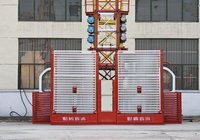 SC100 Construction Elevator