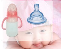Solid Silicone Rubber Fro Baby Nipples