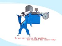 SBKJ Aluminium Duct Forming Machine