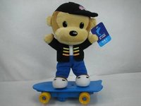 Electronic Plush & Stuffed Toys