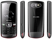 Hot Selling GSM 2 SIM Mobile Phones F8