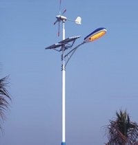 Hybird Solar Street Light