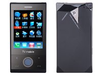DVB-T Digital Q688 TV Mobile Phone