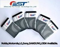 Mobile Battery