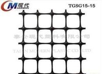 PP Biaxial Geogrid