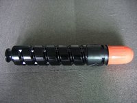 Compatible Toner Cartridge Npg51