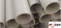 Supply Stainless Steel Pipes And Tubes