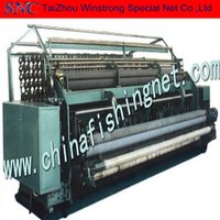 Nylon Multi-Monofilament Net