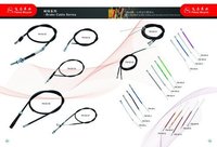 Bicycle Brake Cables