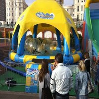 Sunshade Inflatable Pool With Water Ball